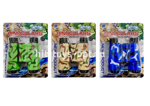 Бинокль Большой Детский Камуфляж 21см*17см*14см
