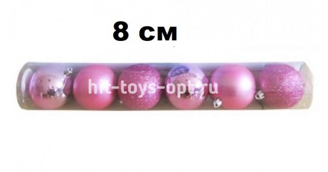 Набор шаров 8см 6шар 1цв однотонные матовый/глянец/искра в тубусе 00061