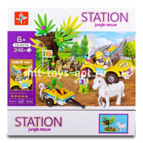 Конструктор машина в горах 246 дет.