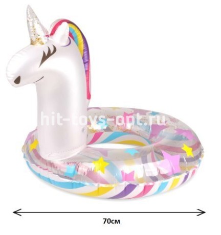 Надувной круг единорог с блестками 70 см 2 цвета