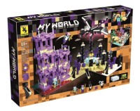 Конструктор Майнкрафт, Огромная Крепость с LED деталями, 2176 дет.