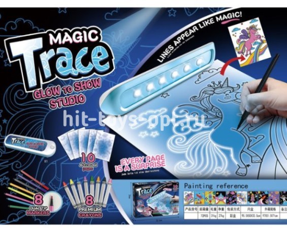 Доска Рисуй в темноте, 32*24см