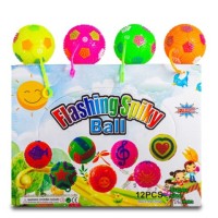 Мяч пищалка свет 12 шт/уп