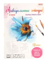 Акварельные Этюды, 10 эскизов + Красочные Примеры - Цветы