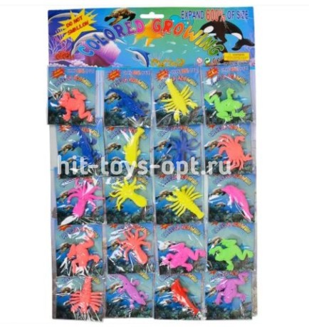 Растущие Морские Обитатели на Листе, на листе 20шт, цена за шт.