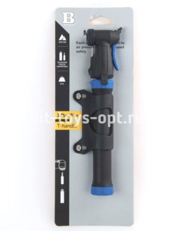 Насос на листе