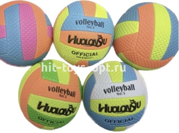 Мяч волейбольный кислотный с пупырышками