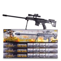 Винтовка на пульках в кор