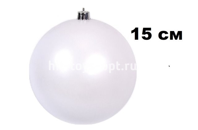 Шар 15см 1шар БЕЛЫЙ однотонный ГЛЯНЕЦ в упак 00079 №19