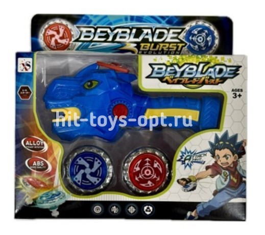 Бейблейд с запускалкой, 22*23см