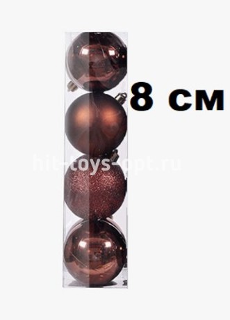 Набор шаров 8см 6шар 1цв однотонные матовый/глянец/искра в тубусе 00061