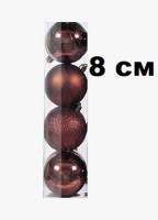 Набор шаров 8см 6шар 1цв однотонные матовый/глянец/искра в тубусе 00061