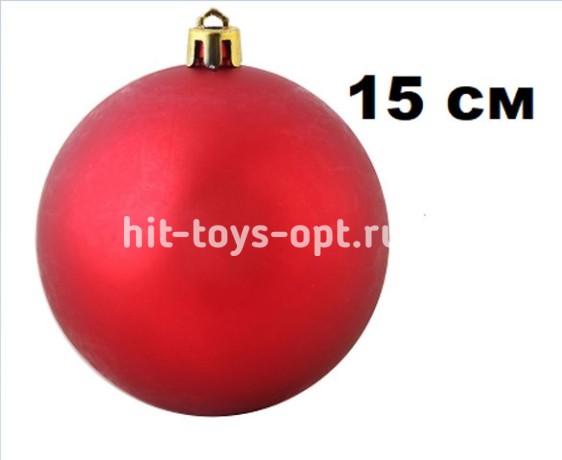 Шар 15см 1шар КРАСНЫЙ однотонный МАТОВЫЙ в тубусе 00080 №1
