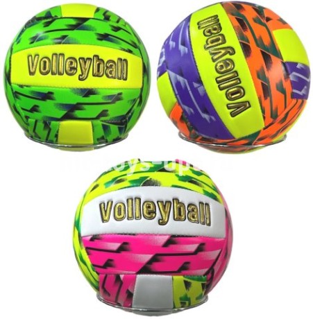 Мяч волейбольный Новый