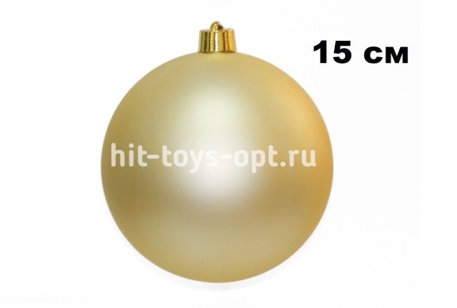 Шар 15см 1шар ЗОЛОТОЙ однотонный МАТОВЫЙ в тубусе 00080 №2
