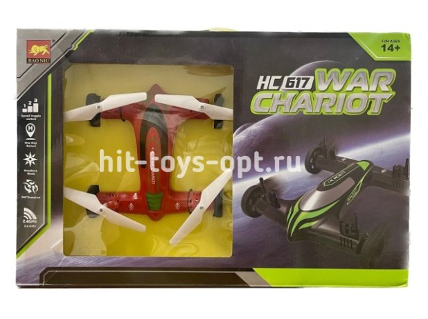 Квадрокоптер на Р/У + З/Ч, размер 46см*30см*8см