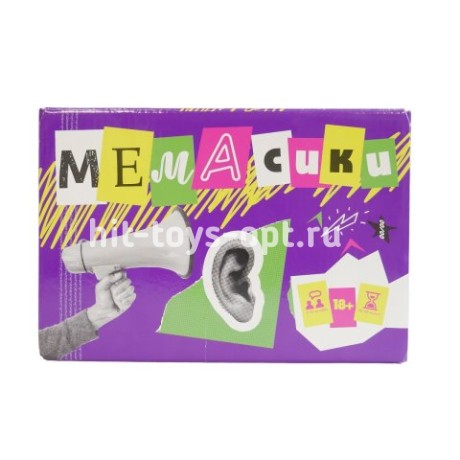 Настольная Игра "Мемасики"