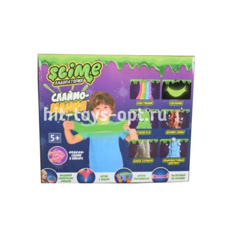 Набор слайм с разными акс.