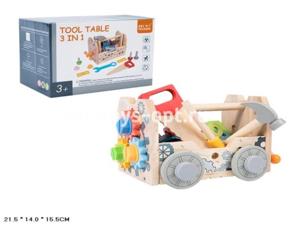 Набор деревянных инструментов, 3 в 1 24*18