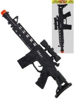 Автомат &quot;Защитник 2&quot; с прицелом (37,8 см) в пакете (Арт. 2142597)