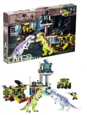 Конструктор Дино База 868 дет