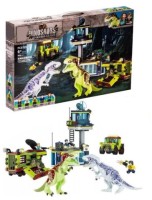 Конструктор Дино База 868 дет