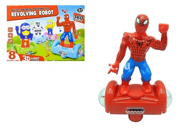 Супергерой На Героскутере - Свет/Звук/Движение