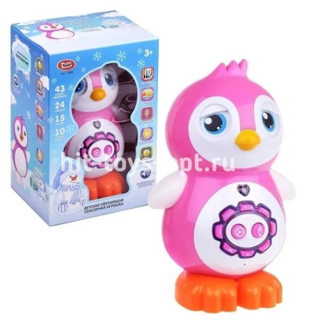 Детский Пингвин сказочник, 23*16