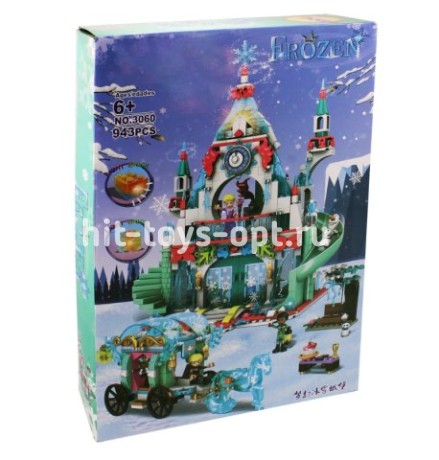 Конструктор Холодное Сердце замок с каретой 943 дет, размер 38*58