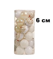 Набор шаров 6см 24шар в светлых тонах 4вида шаров (с узором, кракле, жемчуг, белый) в тубусе 62409