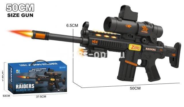 Автомат муз с человеком в коробке свет 347*22