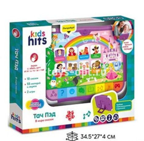 Детский планшет В мире сказок 10сказ, 55 мел и др 38*30