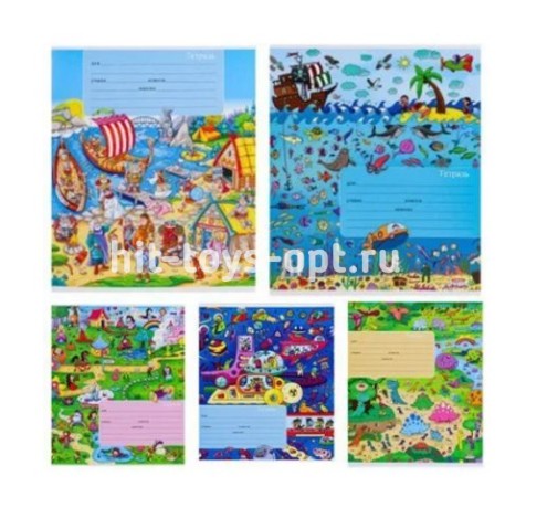 Тетрадь 24л линия "СЮЖЕТЫ В КАРТИНКАХ" в ассорти