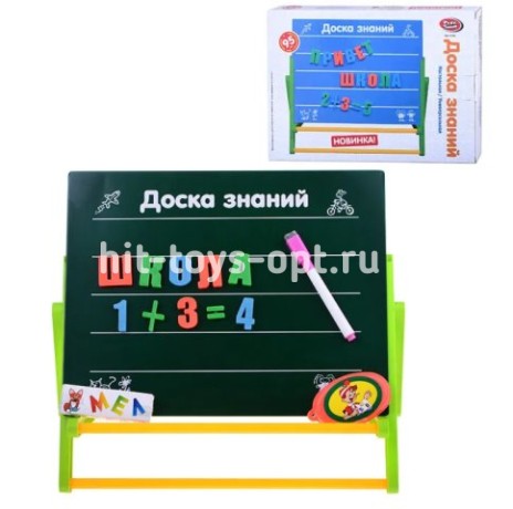 Доска для рисования магнитная + Буквы, в коробке, размер 39см*29см*4см