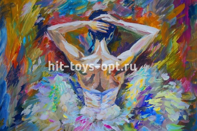 Холст с красками 30х40 см по номерам. ПРЕКРАСНАЯ БАЛЕРИНА