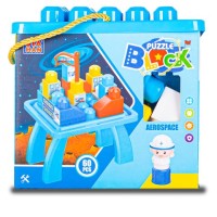 Конструктор крупные детали аэропорт 60 дет.