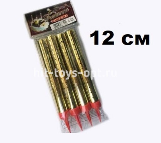 Свечи ФОНТАН (12см) цв золото 4 шт в наборе цена за 1 упаковку (4свечи)