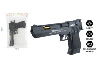 Пистолет свет+муз 0320 22*13