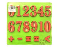 Деревянная Пазл Рамка Цифры, 29см*29см