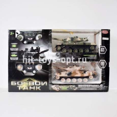 Танковый бой большой 2 танка аккум, инфракрасное попадание