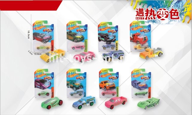 Модель Hot Speed - в ассортименте 8 видов, меняет цвет