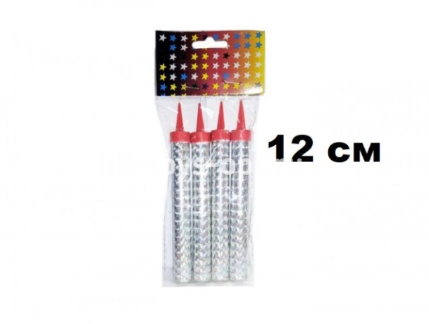 Свечи ФОНТАН (12см) цв ассорти 4 шт в наборе цена за 1 упаковку (4свечи)
