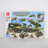 Конструктор Ракетная установка 8в1 731 дет.