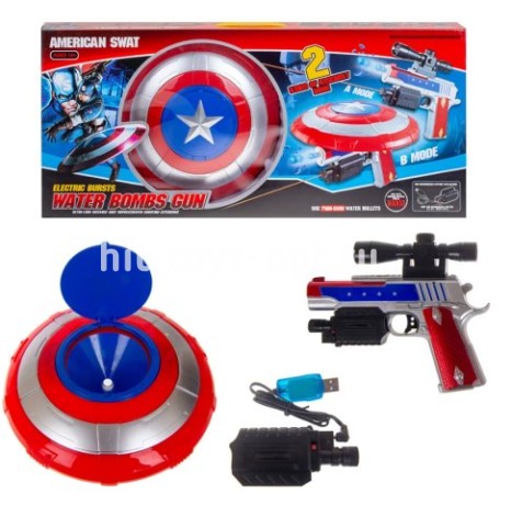 Набор Капитан Америка Щит + Пистелет + Лазер + Арбизы + Прицел)