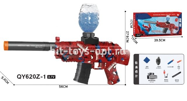 Автомат человек-паук на арбизах 40*17 на аккум