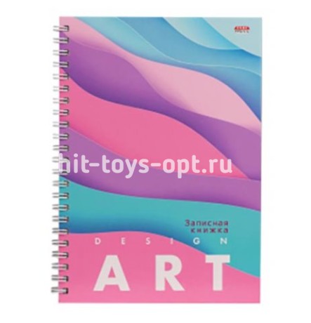 Записная книжка 80 л. А5 (80-5910) ЗОЛОТАЯ ЛОЗА (7БЦ, глянц.лам, стразы)