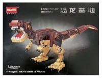 Конструктор фигурка Дино коричневый 479 дет