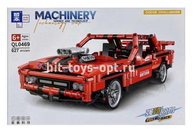 Конструктор машина Мустанг 627 дет