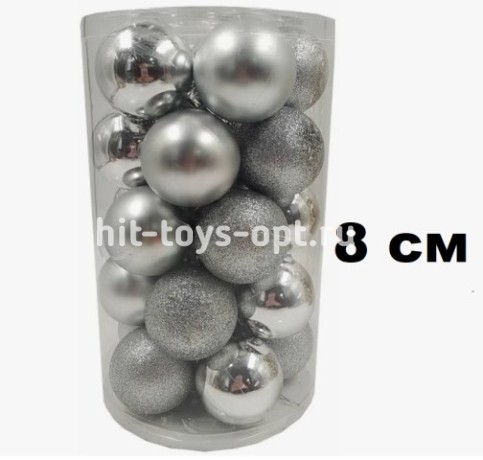 Набор шаров 8см 24шар 1цв 3вида (глянец/матовый/искра) в тубусе 00068-13