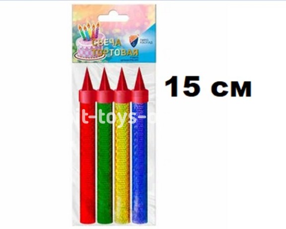 Свечи ФОНТАН (15см) цв ассорти 4 шт в наборе цена за 1 упаковку (4свечи)